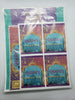 Arabian Nights Moroccan Party Theme - FREE SHIPPING - Something Sweet Party Favors LLC